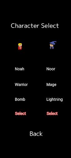 SuRun - Screenshot 1