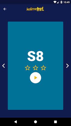 kelimebul - Screenshot 1