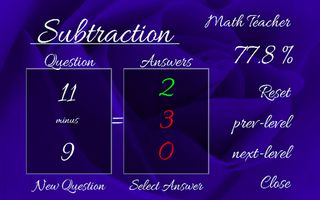 Math Teacher - Screenshot 3