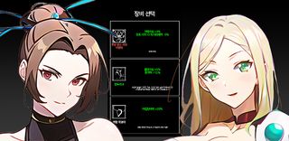 어드벤처 오브 플라워_PLUS - Screenshot 3