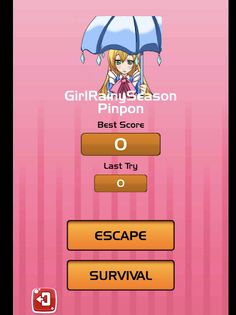 kikki.GirlRainySeasonPinponCut - Screenshot 3