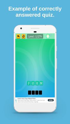 Bible Words Tap Puzzle - KJV - Screenshot 4