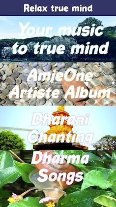 Relax True Mind Ver 1 - Screenshot 1