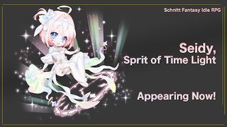 Schnitt - Screenshot 2