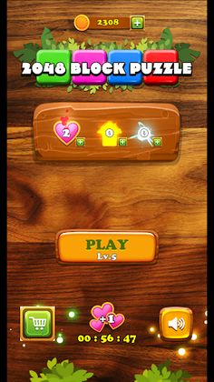 2048 Block puzzle - Screenshot 3