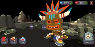 타임카니발 - Screenshot 1