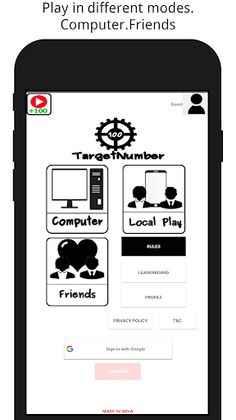 Target Number - Screenshot 1