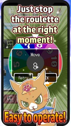 RouletteHeroes Online Sugoroku - Screenshot 1