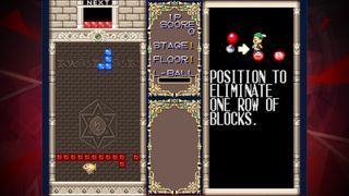 PUZZLED ACA NEOGEO - Screenshot 3
