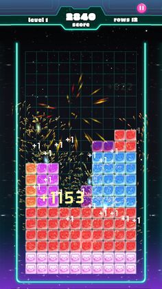 Space Yums Puzzle - Screenshot 1