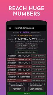 Antimatter Dimensions - Screenshot 1
