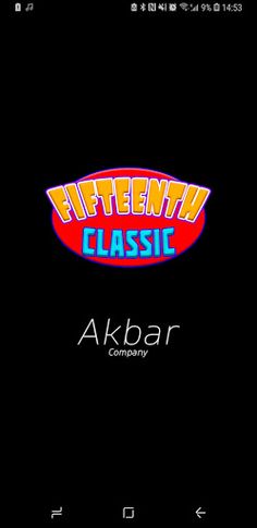 Fifteenth: Classic - Screenshot 4