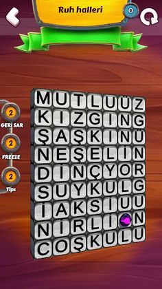 Kelime Duvarı - Screenshot 1