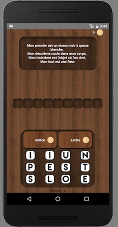 Intelli Work - Screenshot 3