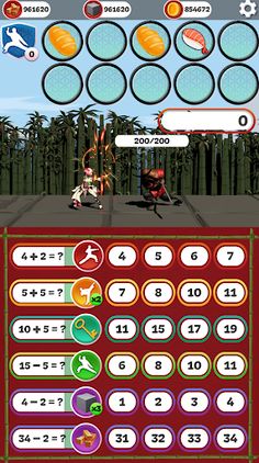Maths Dojo: Brain Training (Ka - Screenshot 1