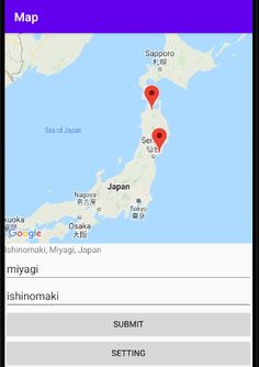 Chain the world (Chain game of - Screenshot 3