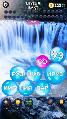 Калимаёб: на Таджикском языке - Screenshot 4