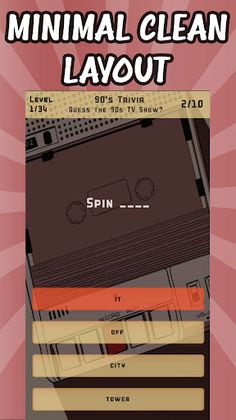 90s Trivia Quiz Game - Screenshot 2