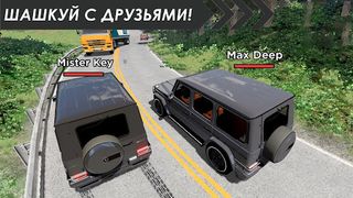 Traffic racer russia 2024 - Screenshot 3