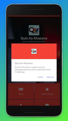 Quiz Ka Khazana - Screenshot 4