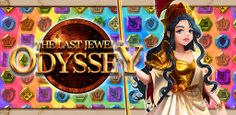 The Last Jewel of Odyssey - Screenshot 4