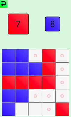 Dominator - Screenshot 3