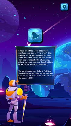 Alien Invader : Galaxy Attack - Screenshot 1