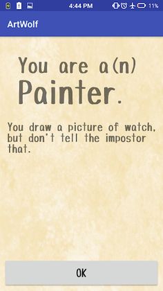 ArtWolf - Screenshot 1