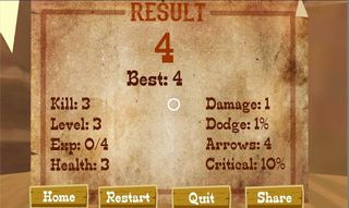 Wagon Protector VR - Screenshot 1