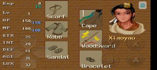 PAL 98 - Screenshot 1