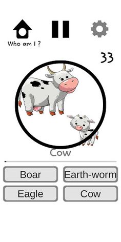 Awesome Quiz - Screenshot 3