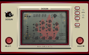 DOSUN - Screenshot 2