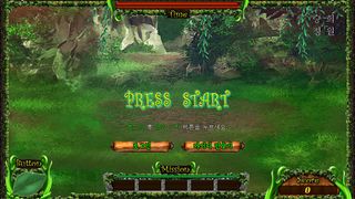 승희정원 - Screenshot 2