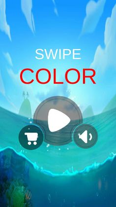 SwipeColor2D - Screenshot 1