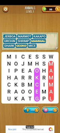 Word Search Games - Screenshot 2