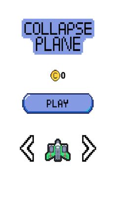 plane shooter - Screenshot 1