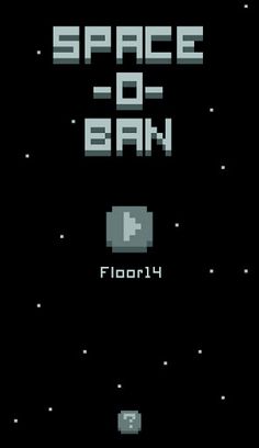 Space-O-Ban Sokoban game - Screenshot 1