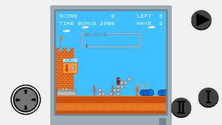 Jousai-kishi - Screenshot 3