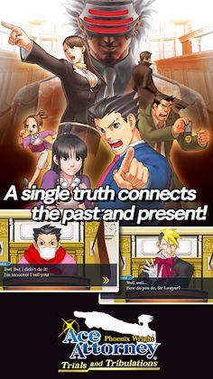 Ace Attorney Trilogy - Screenshot 3