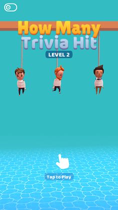 How Many - Trivia Hit - Screenshot 4