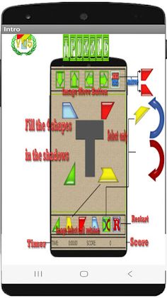 t puzzle v05 - Screenshot 1