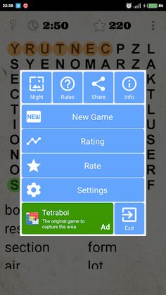 Word Search - Caviar Words - Screenshot 4