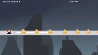 Run and Jump - Screenshot 2