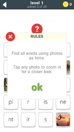 Mom's 1 pic 1 word - Screenshot 3