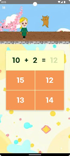 MathMate - Screenshot 1