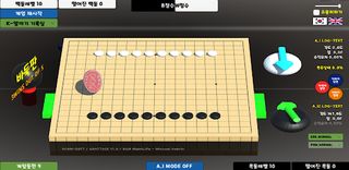 Goattack - Screenshot 1