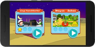 İslami Hafıza Oyunu - Screenshot 3