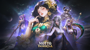 Motto Immortal - Screenshot 1