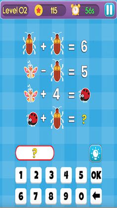 Math Wizard - Screenshot 4