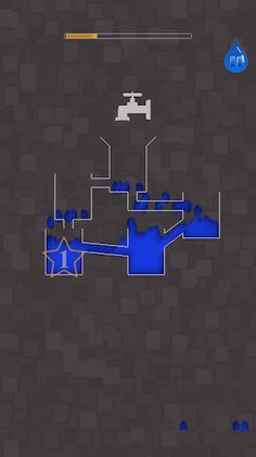 First Cup Fill Up - Screenshot 1